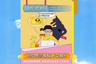 意媒：曼联、尤文、热刺有意库普梅纳斯，亚特兰大标价6000万欧